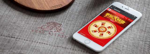 二维码营销，你真的会玩吗？