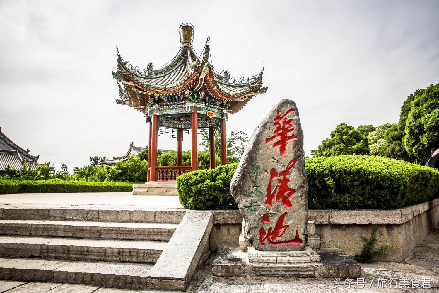 最全的陕西省内的8个5A级旅游景区，去过5个以上的算你厉害！