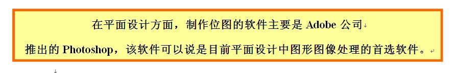 矢量图是什么如何，矢量图是什么好不好