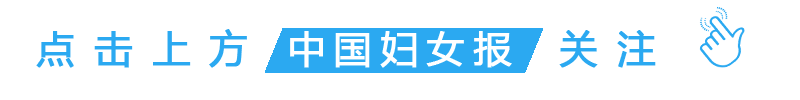 婚恋咨询室 | “总因男友为我花钱而愧疚怎么办？”，苏岑的解答在这里