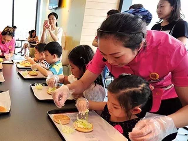 Go Mcdonald's besides eat, do these conceal a function in inn do you know? 