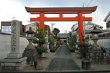 日本历史上的“四大怨灵”