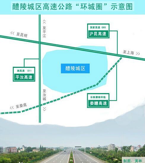 娄醴高速预计2021年建成通车 途经株洲/湘潭/娄底