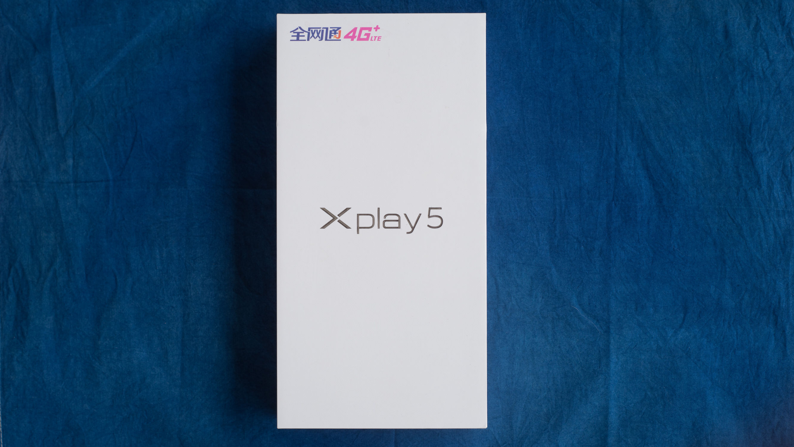 离更好再近一步 vivo Xplay5深度体验