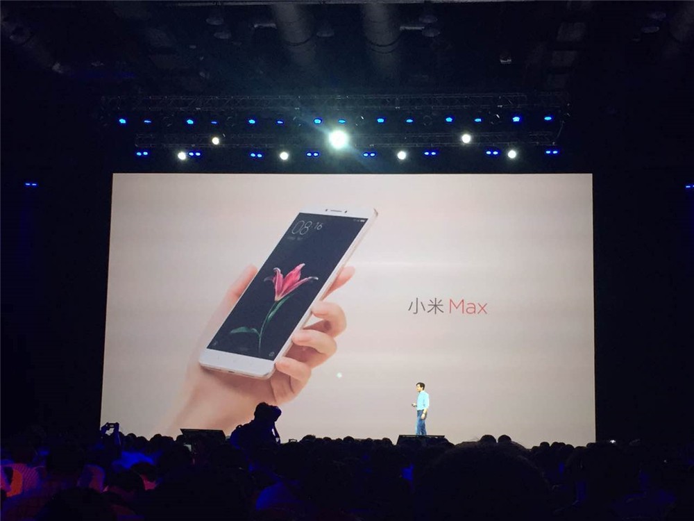 小米新品发布会：最大的小米Max，最人性化的MIUI 8