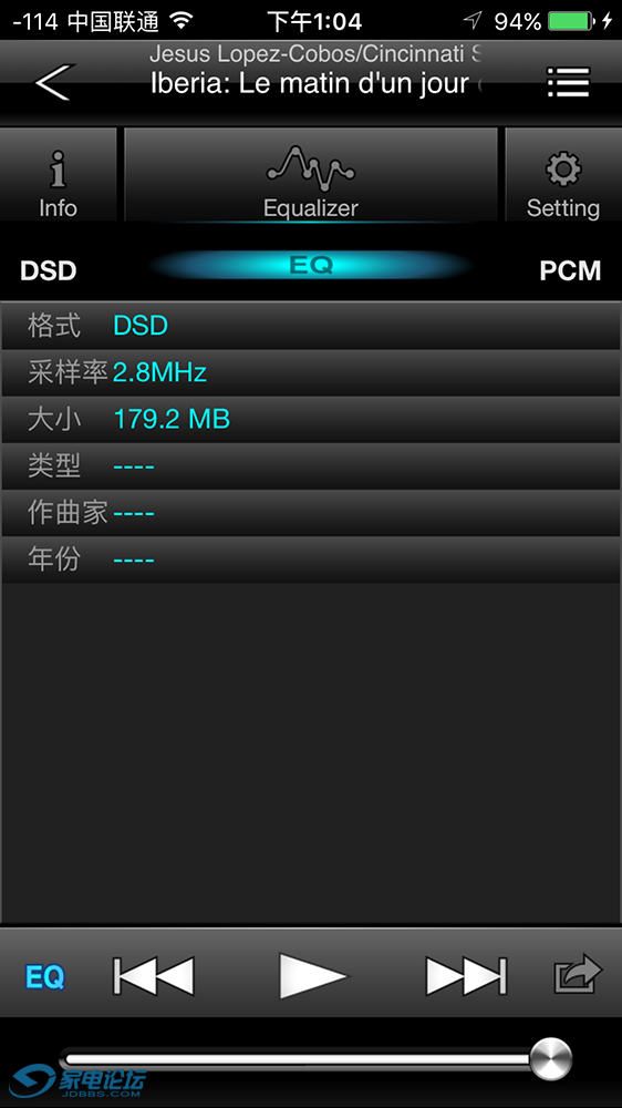 我要DSD！ONKYO HF Player与海贝音乐大PK！