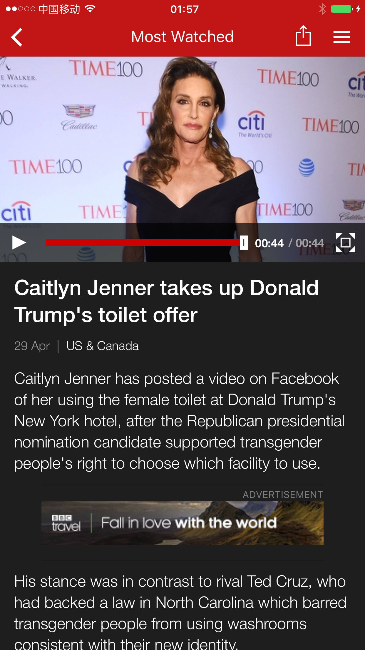 为了限制变性人上厕所的选择权，州长死磕司法部。特朗普笑了。