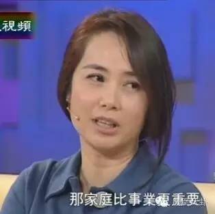 她是中国版的傲骨贤妻，激吻陈柏霖，疑似出轨黄轩，如今守婚如玉