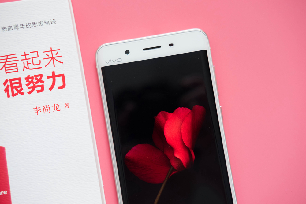 曲上尽美，不只有黑科技 vivo Xplay 5体验