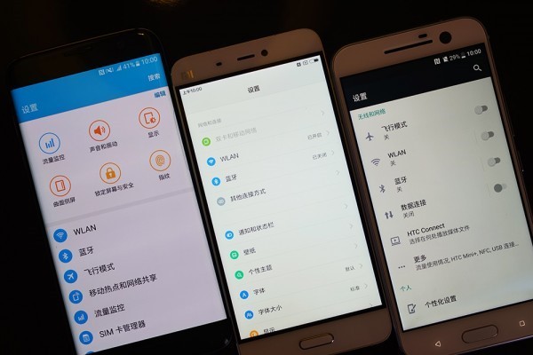 旗舰终极对决，HTC 10/小米5/S7 edge对比评测