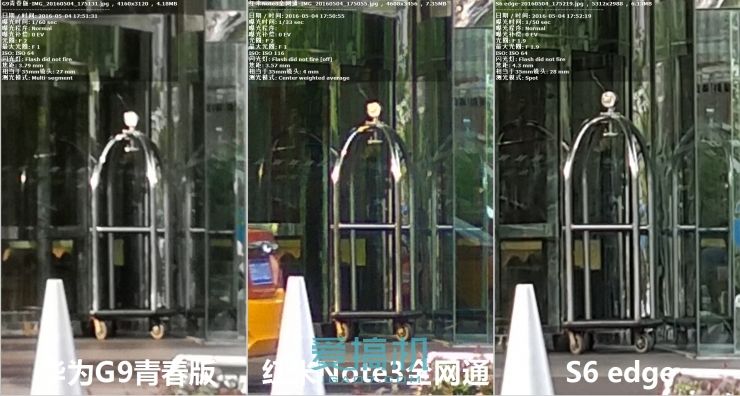 差距会有多大？红米Note3/ 华为G9/ S6拍照对比