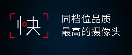 1000元新标杆！详细说明360手机N4究竟尽情在哪儿？