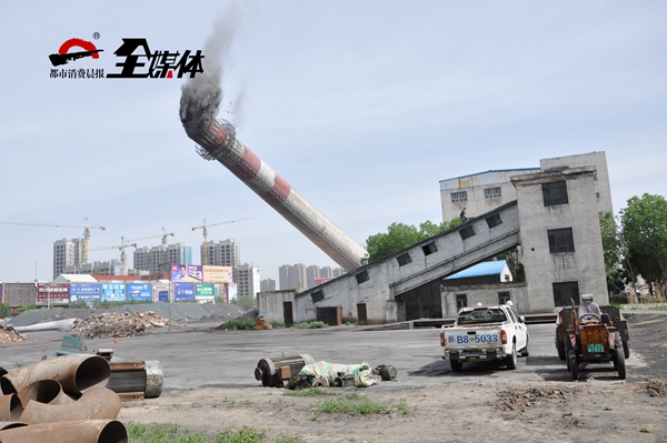昌吉市内大型燃煤供热企业全部关停改造