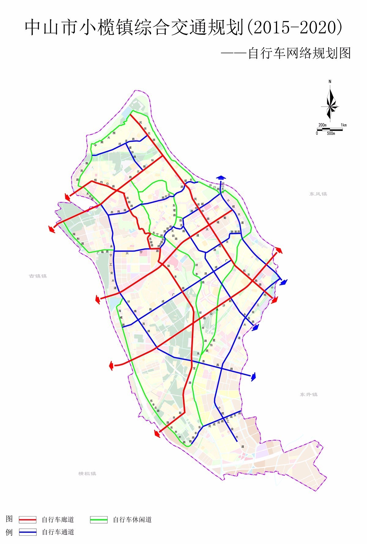 中山小榄发布未来五年交通规划