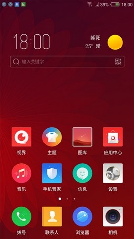 nubia Z11 mini评测 1499元“小屏”新体验