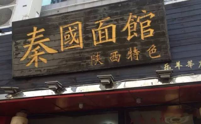 跟着五美吃遍上海，舌尖上的《欢乐颂》竟然是一部“吃货颂”！