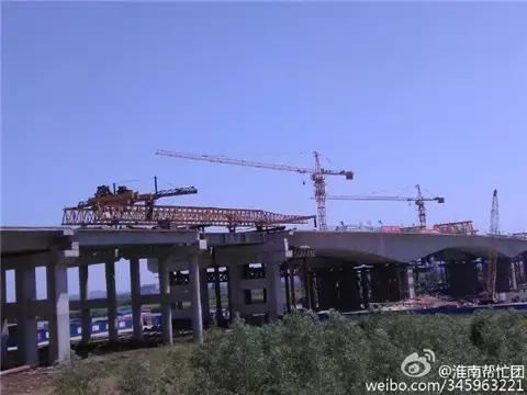 淮南孔李淮河大桥太美了！就要完工了!