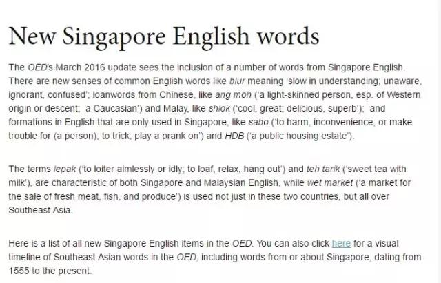 Singlish这么傲娇, 不学几句还怎么混新加坡？