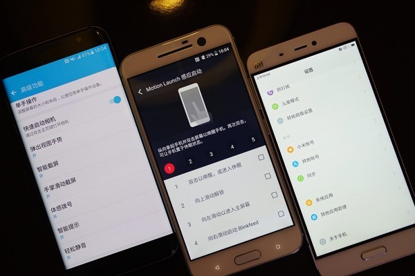 旗舰终极对决，HTC 10/小米5/S7 edge对比评测