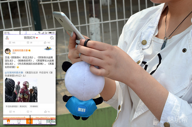 千元最美攪局者，經(jīng)典簡約唯美風(fēng)格魅藍(lán)Note3測(cè)評(píng)
