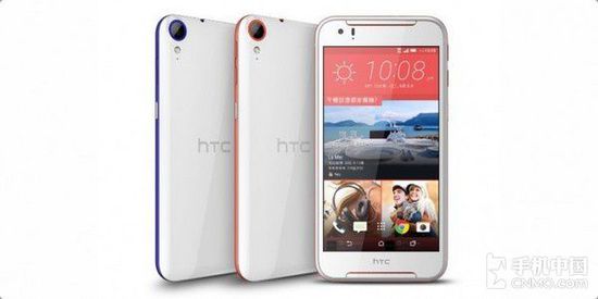 HTC Desire 830公布，四下巴重歸，價(jià)錢感人至深