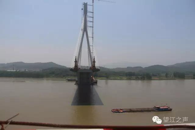 望江人盼了这么多年的大桥，终于贯通在即啦！
