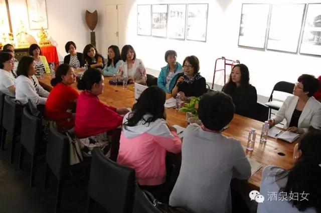 酒泉市妇联赴上海浦东新区考察学习