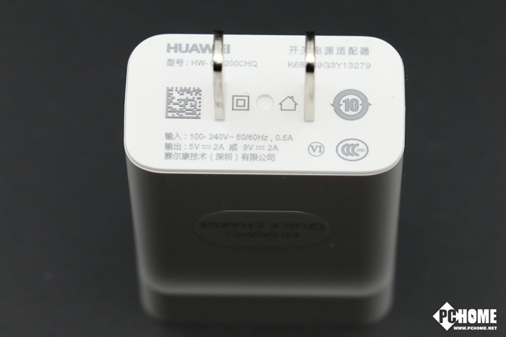 3500mAh 快充 荣誉V8续航力重点测评