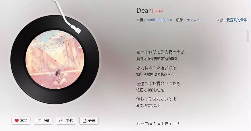 壁纸|只有女装大佬多没意思啊!请一视同仁