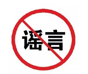 只知道“五险一金”你就out了！“六险二金”时代来临！