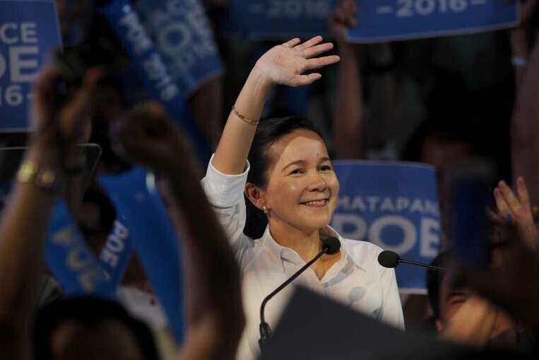 外媒:菲律宾女总统竞选人格雷丝傅承认败选