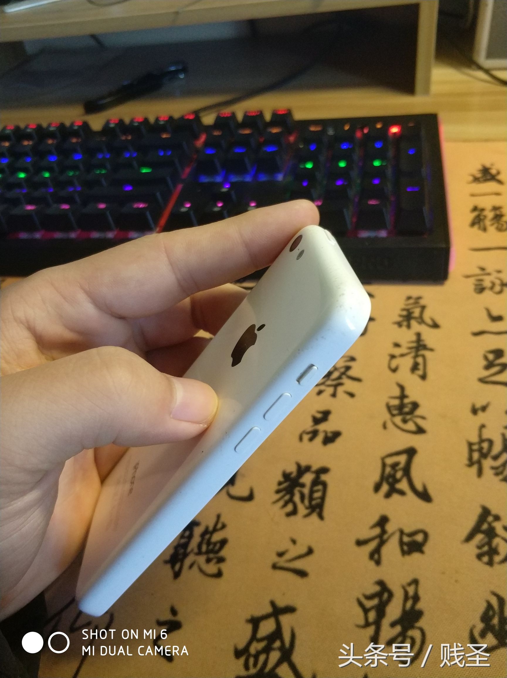 320元收的iPhone5c！小屏触感好刺激！