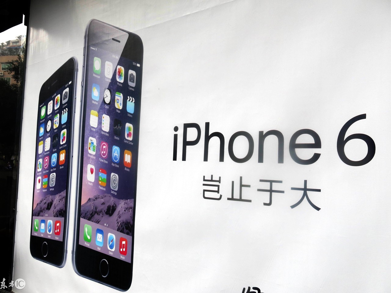 iPhone6起市场价再度降至“超低价”, 小米6“第一个”