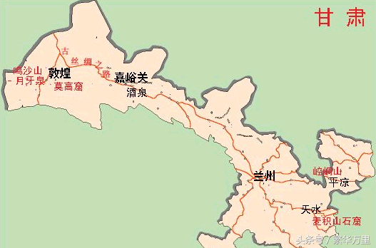甘肃省的省会，为何选择了兰州，而不是张掖或者武威？