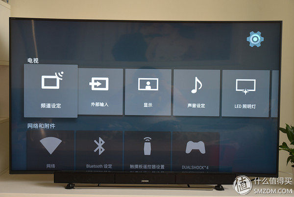 高科技，早享有——SONY sony 65S8500C 曲面電視
