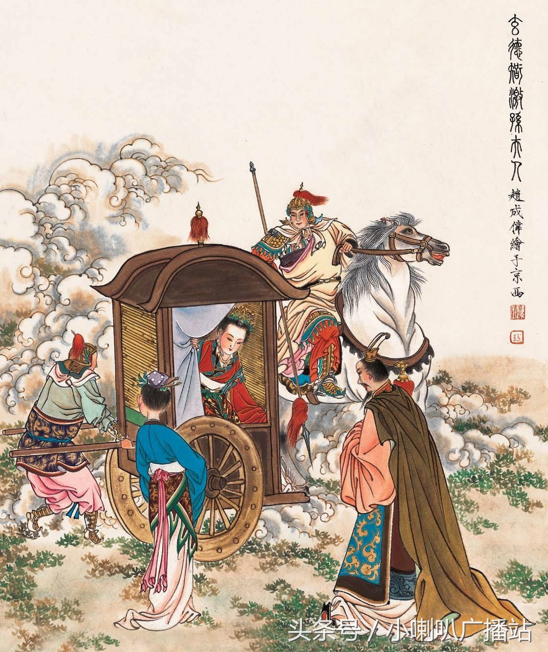 跃然纸上,三国演义典故彩色手绘故事画欣赏