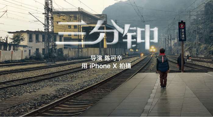 新春大红色手机大收集！总会有一款你喜爱，包含iPhone 7鲜红色纪念版