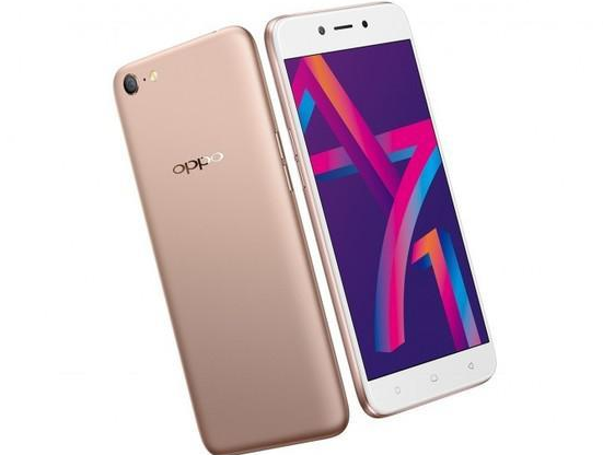 新版本OPPO A71公布：市场价1200元！网民：红米5仅699元！