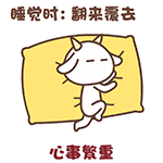 最新的晚上祝福句子 夜景配一句话朋友圈图片