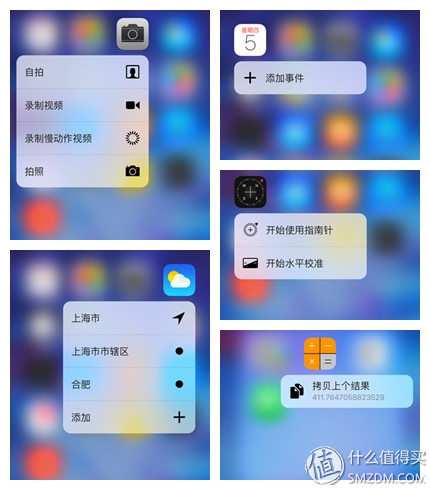 为了更大的手机音乐空间——国行Apple 苹果 iPhone6S 64G 手机开箱测评