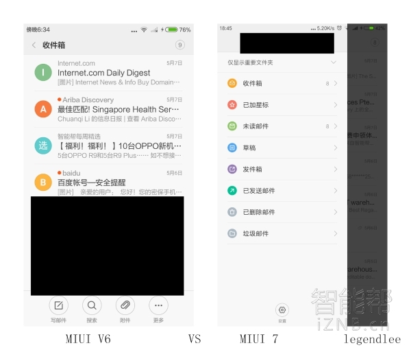 写在MIUI8发布前，从MIUI4到MIUI7,小米更新了什么？