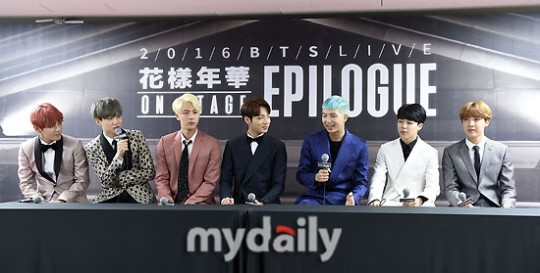 [MD PHOTO] 韩国偶像组合防弹少年团首尔举行演唱会