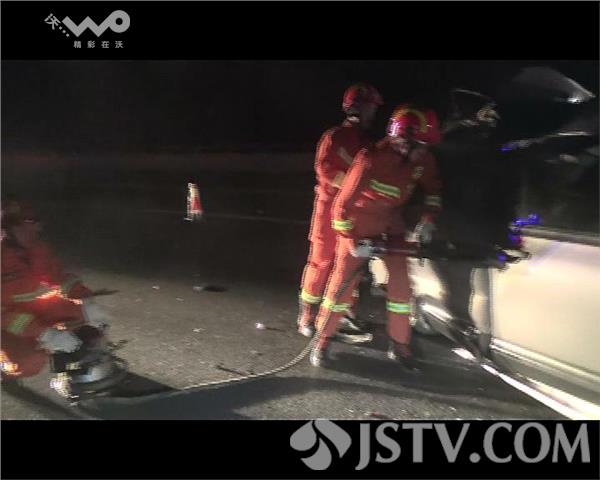 徐州：高速行车安酿事故 三车相撞一死两伤