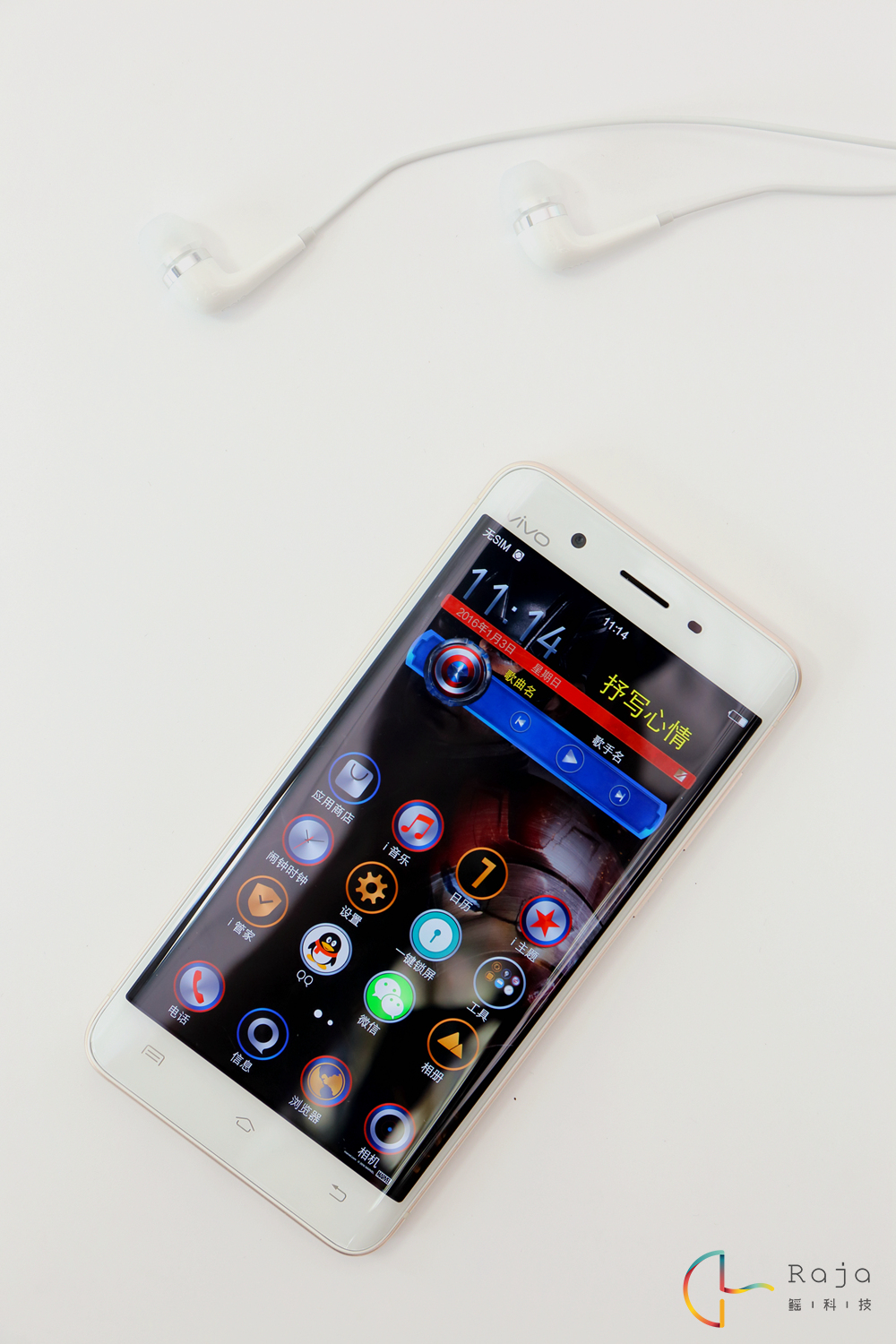 美队和我们一起拆箱：Xplay 5旗舰级板图赏