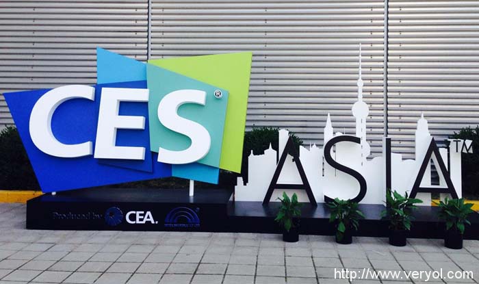 CES Asia 2016将要拉开序幕！荣誉V8将于今夜19点公布