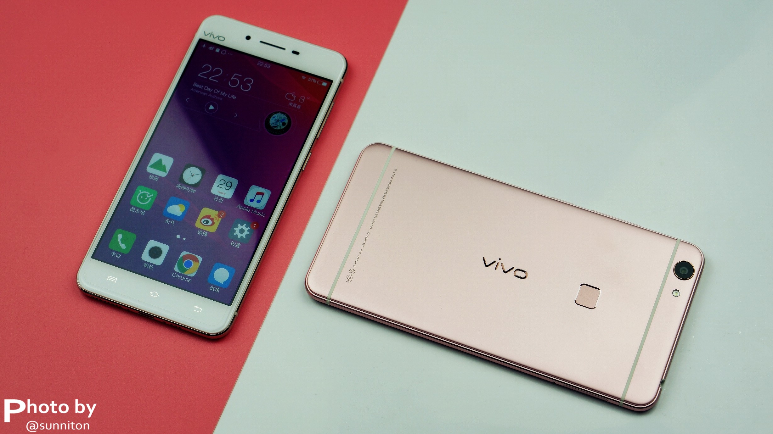 “畅快”的比较级 – vivo X6 Plus