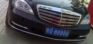 安徽的88888车牌到底在谁手上？