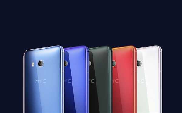 HTC U11高配版特惠350元：拿到价3649元！
