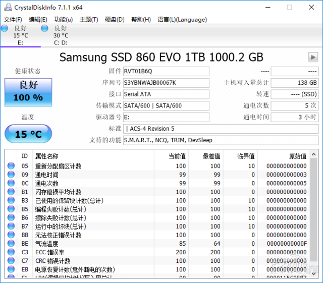 三星860 Evo 1TB硬盘评测：3D闪存加持，寿命增加了三倍