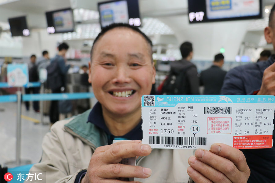 飞越3千里的暖心之旅 100余名阜阳籍务工者免费乘专机回家